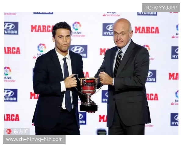 西甲联赛颁奖典礼流程和评选机制揭秘
