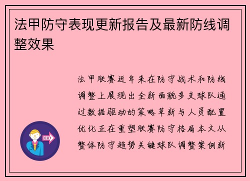 /news/59.html